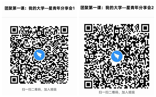 1601297884720484.jpg 看见你.jpg