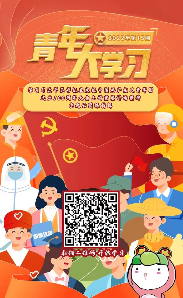 1654499593532708.jpeg WechatIMG2361.jpeg